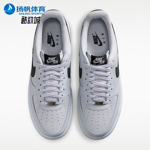 Nike/耐克正品男士经典缓震耐磨时尚休闲运动板鞋IR0952-003
