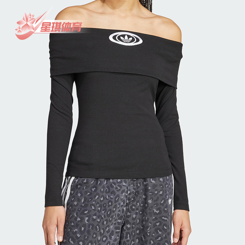Adidas/阿迪达斯正品三叶草新款女士透气修身一字露肩长袖KA2690