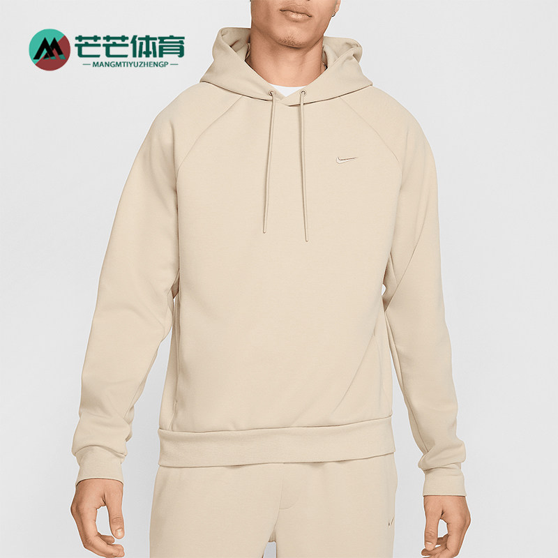 Nike/耐克正品Primary Fleece男士连帽宽松针织卫衣FZ0969-251