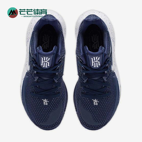 Nike/耐克正品Kyrie Low 2 TB男士防滑耐磨篮球鞋CN9827-401