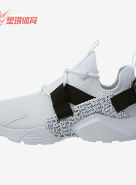 Nike/耐克正品新款女白黑色潮流皮革橡胶经典复古板鞋AO3140-100