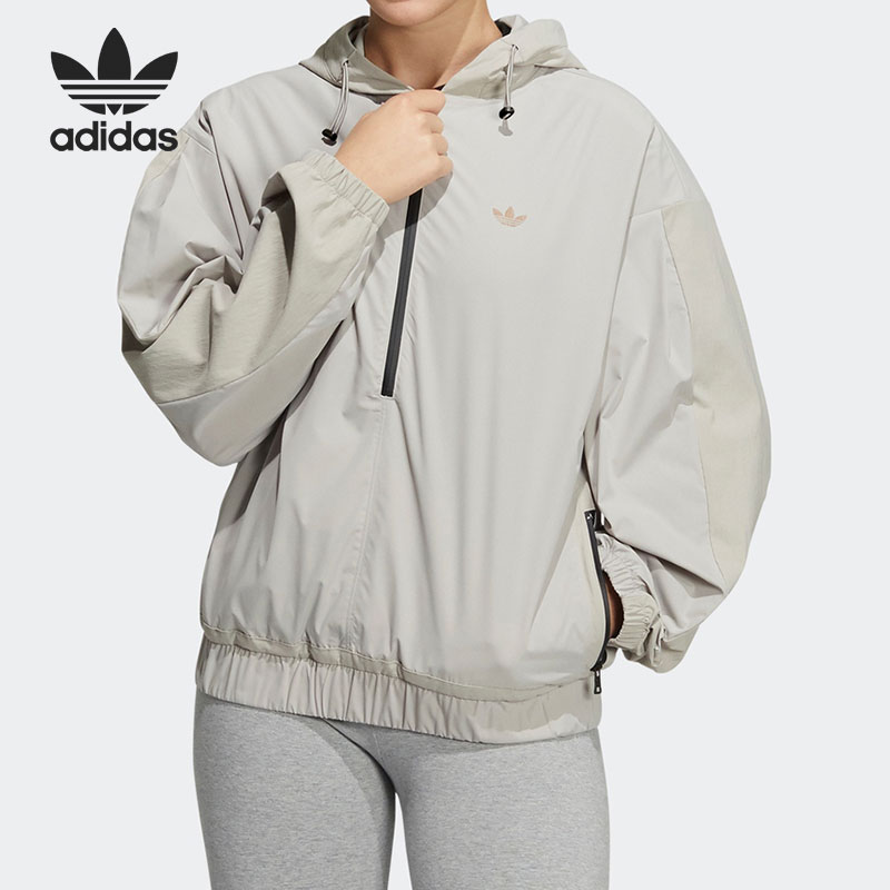 adidas/阿迪达斯官方正品三叶草春季女子半拉链梭织夹克 he6596