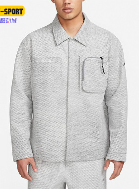 Nike/耐克正品26夏ADV Forward男子翻领网眼工装夹克DV9993-084