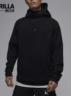 Nike/耐克正品JORDAN男士运动针织透气连帽卫衣FN5872-010