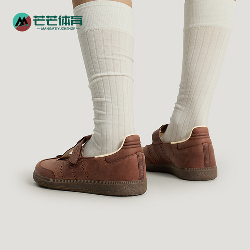 Adidas/阿迪达斯正品三叶草女士时尚经典玛丽珍运动休闲鞋HP7130