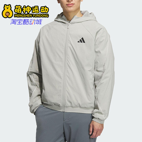 Adidas/阿迪达斯正品ST STADIUM WV J男士运动宽松连帽外套KC2855