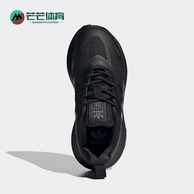 阿迪达斯大童运动休闲鞋