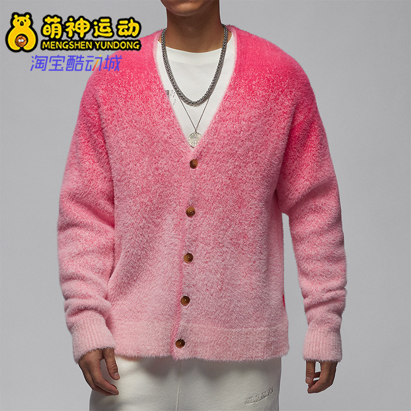 Nike/耐克正品JORDAN男士针织线衣渐变开衫外套FV7427-629