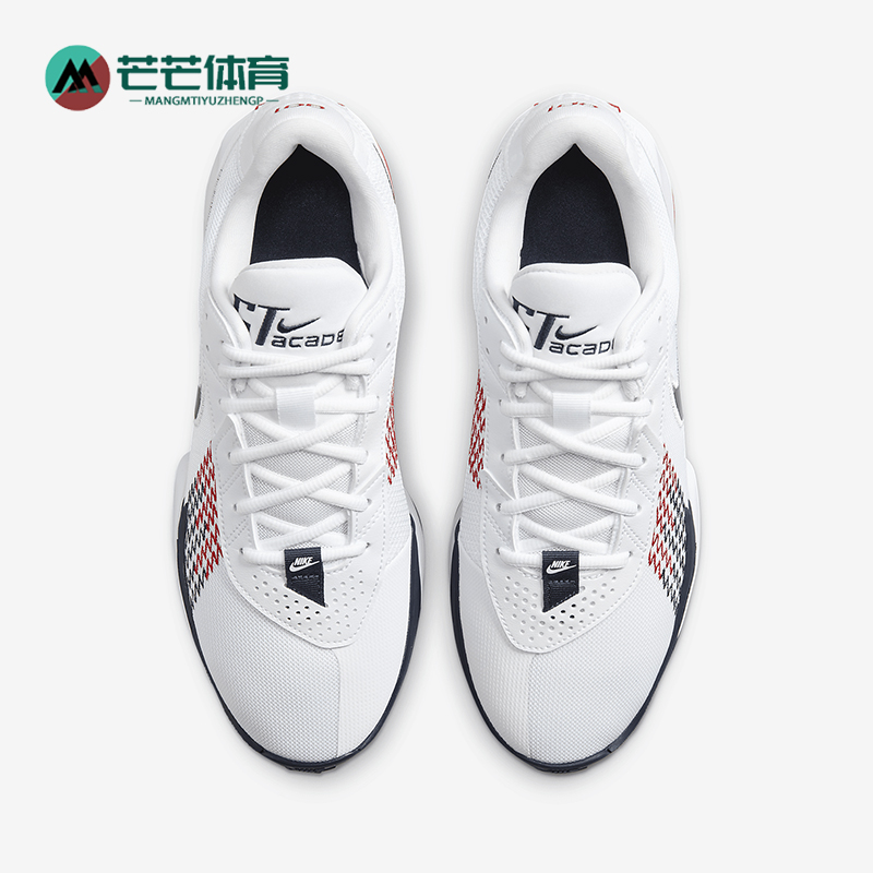 Nike/耐克男女实战篮球鞋