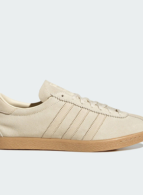 Adidas/阿迪达斯正品三叶草男女经典透气三条纹低帮板鞋JS1367
