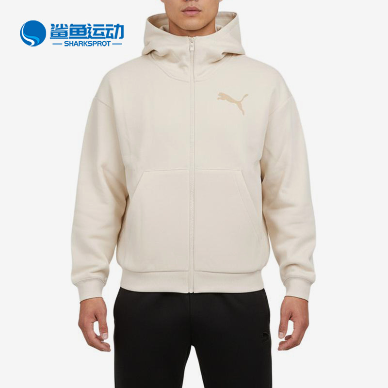 Puma/彪马正品ES针织连帽拉链卫衣新款经典运动连帽卫衣637444-87