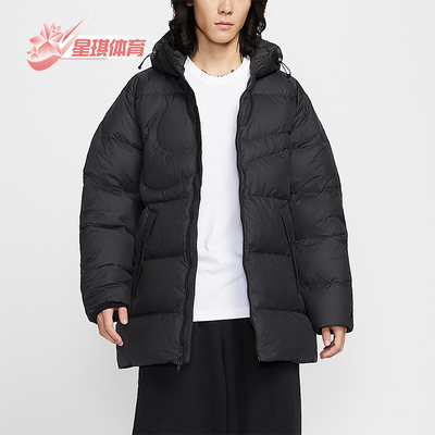 Nike/耐克正品Sportswear Club男士拉链保暖宽松羽绒服IH2378-010