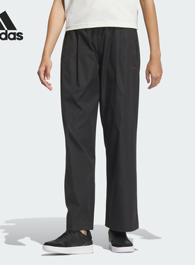 Adidas/阿迪达斯官方正品当季新款女士运动舒适透气长裤JJ3548