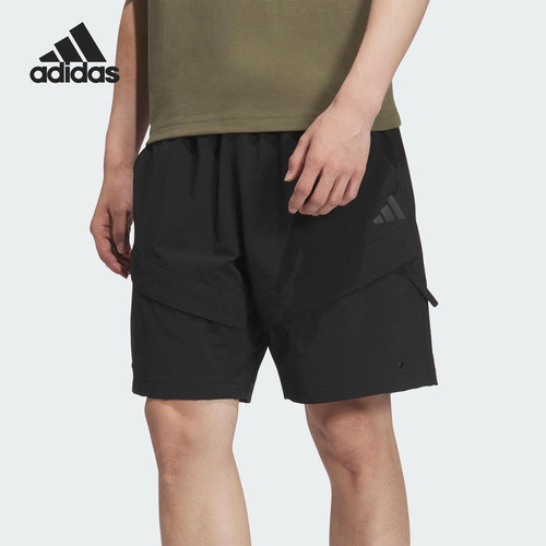 Adidas/阿迪达斯正品夏季男士跑步运动弹力梭织短裤JM2055