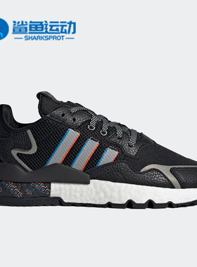 Adidas/阿迪达斯正品三叶草 JOGGER 男女反光缓震运动鞋 H01718