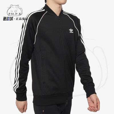 阿迪达斯男子休闲夹克外套