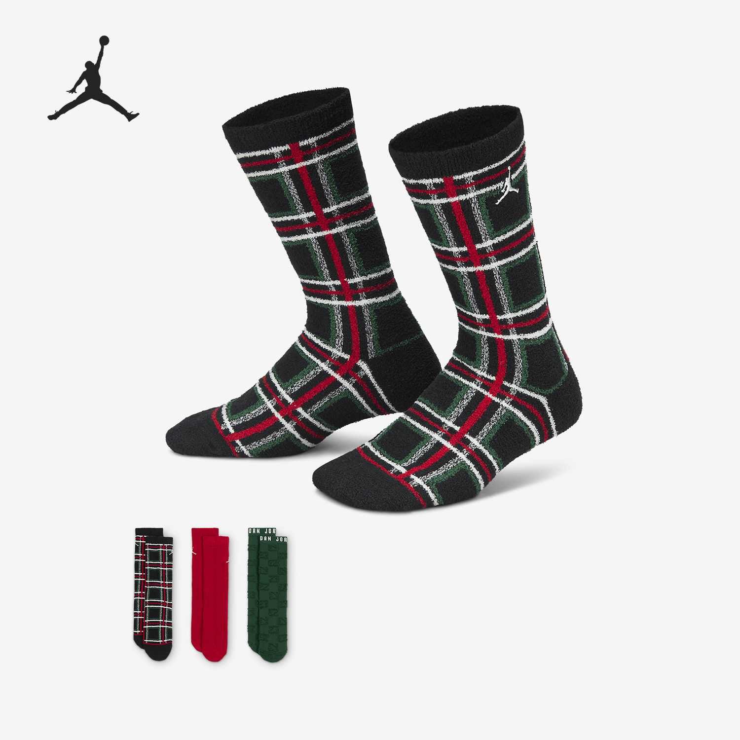 Nike/耐克正品JORDAN儿童假日风中筒运动袜三双装HV1609-010
