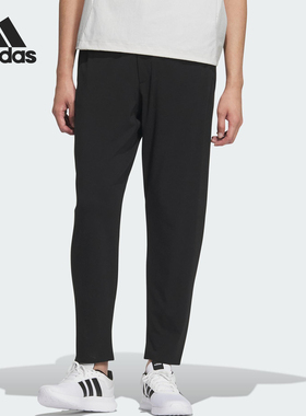 Adidas/阿迪达斯官方正品2025男士锥形休闲透气户外运动裤JM0986