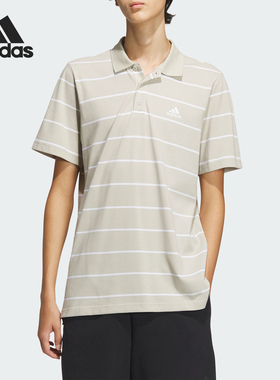 Adidas/阿迪达斯正品新款男士运动休闲短袖POLO衫IT3921