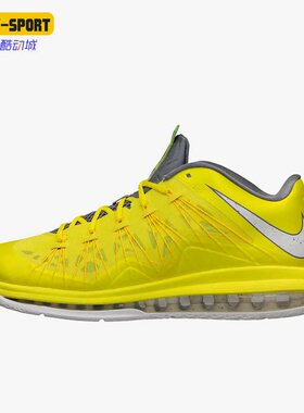 Nike/耐克正品LeBron 10 Low男子缓震回弹耐磨运动篮球鞋579765