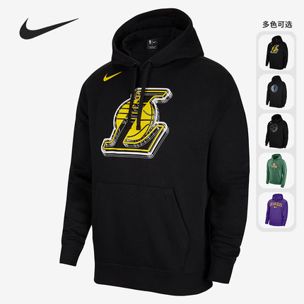 Nike/耐克正品男子NBA篮球运动休闲加绒连帽套头卫衣卫衣CD3217