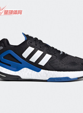 adidas正品男女fw4041经典运动鞋