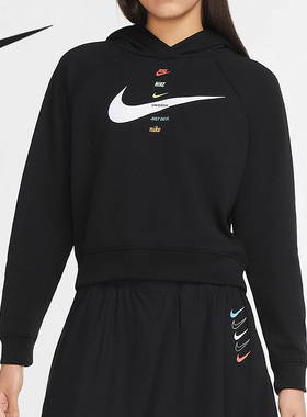Nike/耐克官方正品休闲女子时尚运动连帽卫衣套头衫 CU5677-010