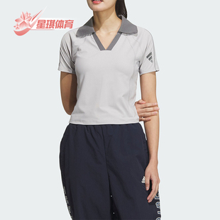 POLO衫 女士运动休闲翻领简约透气短袖 JN3512 阿迪达斯正品 Adidas