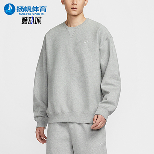 Swoosh男士 Nike 耐克正品 Solo 063 透气圆领针织加绒卫衣HV1087
