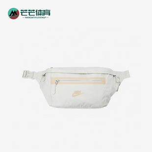 简约便携训练运动腰包DN2556 Nike 男女时尚 新款 020 耐克正品