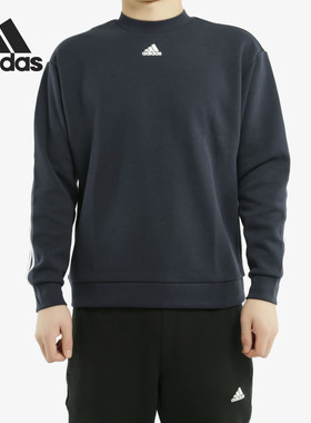 Adidas/阿迪达斯正品新款M MH 3S Crew 男子运动卫衣FI7952