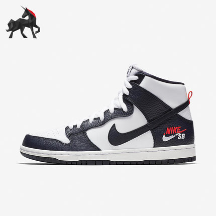 Nike/耐克正品SB DUNK HIGH男子运动休闲高帮板鞋854851-441