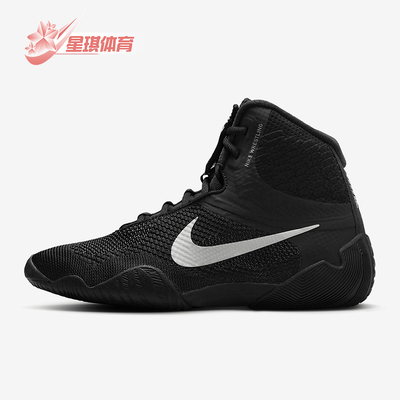 Nike/耐克正品Tawa 男士透气高帮经典防滑简约训练鞋CI2952-001