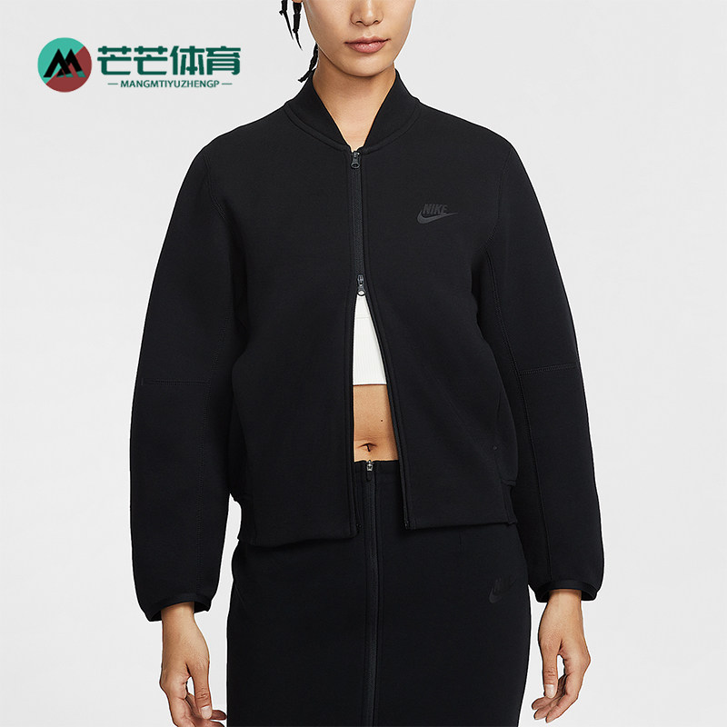 Nike/耐克正品2026春季款女士日常印花耐穿运动外套IQ0079-010,运动服/休闲服装,运动茄克/外套,淘宝优惠券,粉丝福利购,淘宝优惠卷