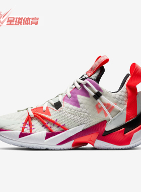 Nike/耐克正品运动男士减震防滑耐磨低帮篮球鞋CK6611-101