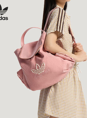 Adidas/阿迪达斯正品三叶草女士时尚运动手提双肩背包KW1271