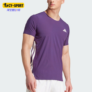 Adidas/阿迪达斯正品ADIZERORUNINGT-SHIRT男经典短袖T恤JV7171