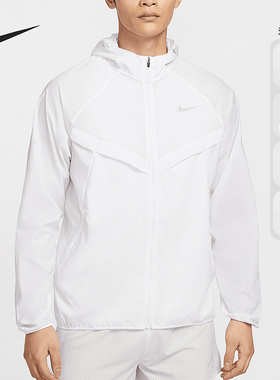 Nike/耐克正品2025夏季款男士梭织训练经典防晒外套HV4549-100