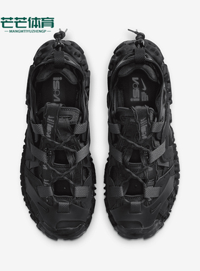 Nike/耐克正品ISPA OverReact 男女缓震运动休闲鞋CQ2230-001