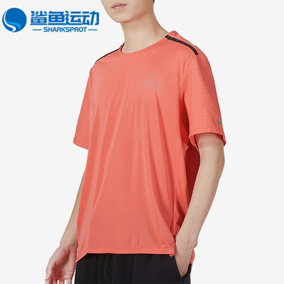 Nike/耐克正品夏季新款男子运动休闲舒适透气短袖T恤 DD4852-814