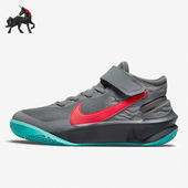 耐克正品 10女子GS大童篮球鞋 Team Nike Hustle DD7303 008