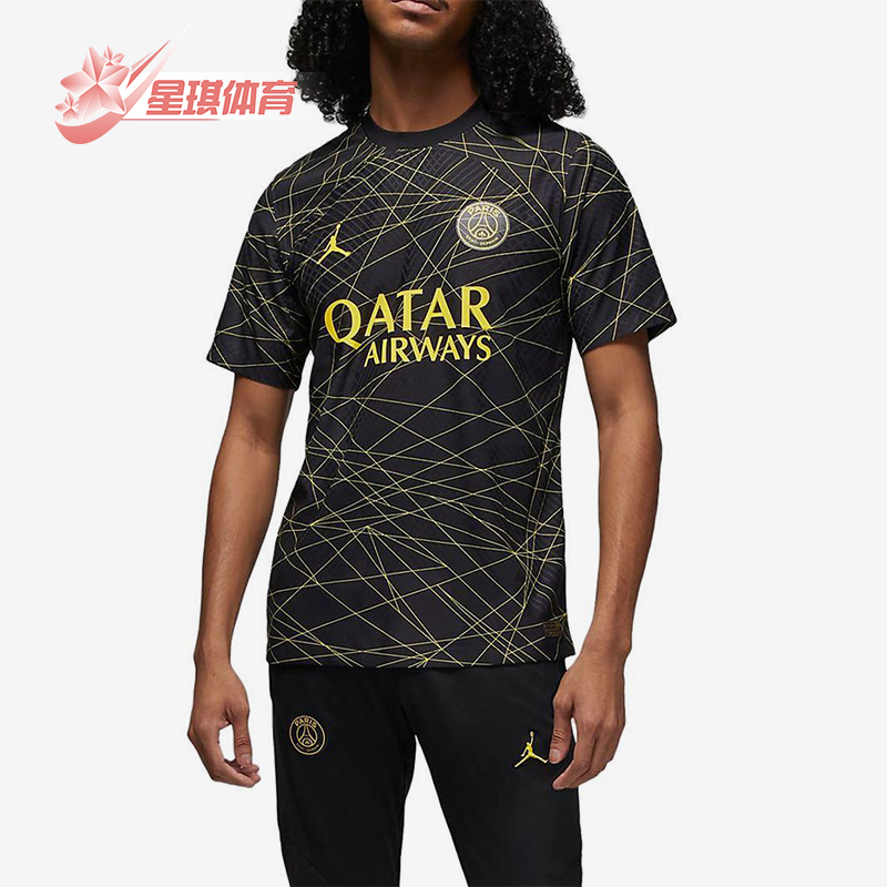 Nike/耐克正品Jordan 男士套头足球运动经典短袖T恤DR3797-010