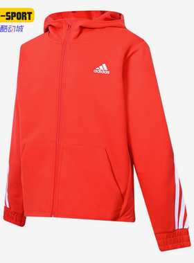 Nike/耐克正品秋季新款大童运动保暖休闲连帽外套H07316