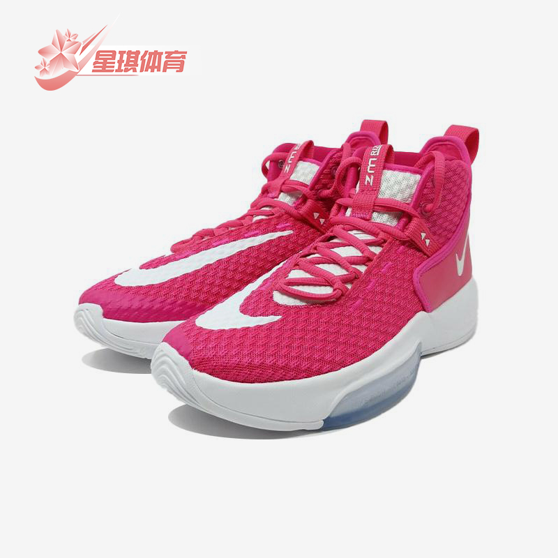 Nike/耐克正品ZOOM RIZE1 TB男女高帮经典实战篮球鞋CN9502-603