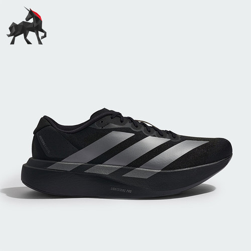 Adidas/阿迪达斯正品DIZERO EVO SL男士运动低帮竞速跑步鞋JR4888