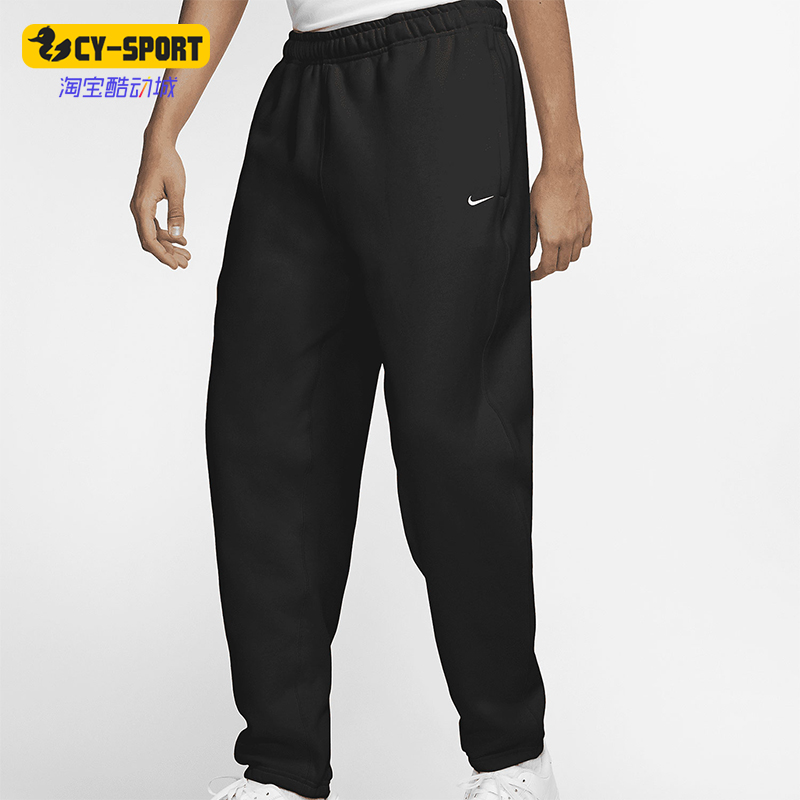 Nike/耐克正品2025冬季款男士日常松紧腰耐穿束脚长裤DA0330-010