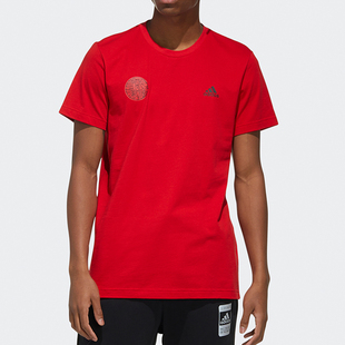 新款 Adidas 阿迪达斯正品 春季 T恤FU6220 男子红色运动休闲短袖