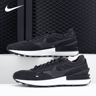 耐克正品 DA7995 Waffle 男女舒适运动休闲鞋 001 One Nike