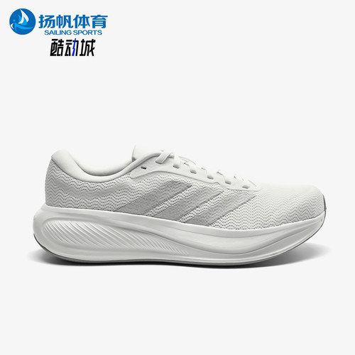 Adidas/阿迪达斯正品RESPONSERUNNER2经典透气支撑鞋跑步鞋KJ1738