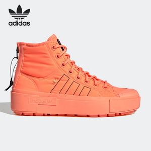 Adidas/阿迪达斯正品三叶草Nizza女子休闲中帮运动板鞋GY1564